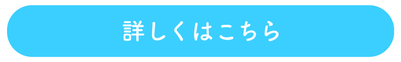 バローロを詳しく見る