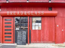 Bakery BREAD&GLASS 南アルプス市 パン 5
