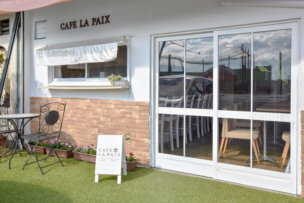 CAFE LA PAIX 笛吹市 カフェ 喫茶 5