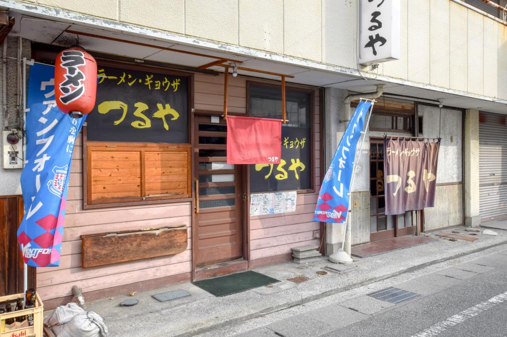 つるや 甲府市 中華 ラーメン 5
