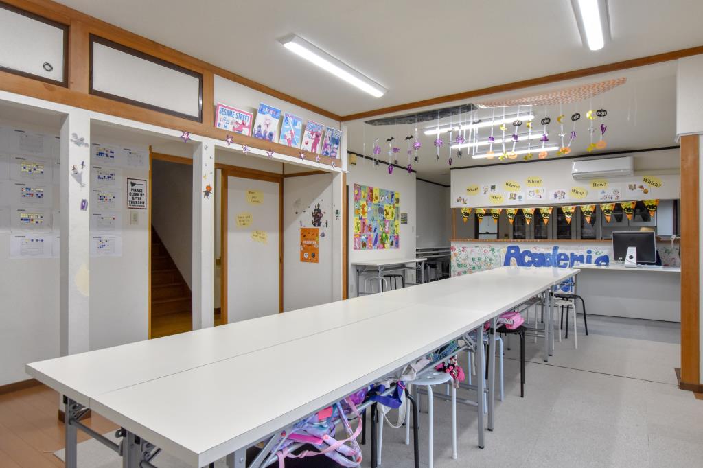 Academia 甲斐市 遊ぶ学ぶ 4