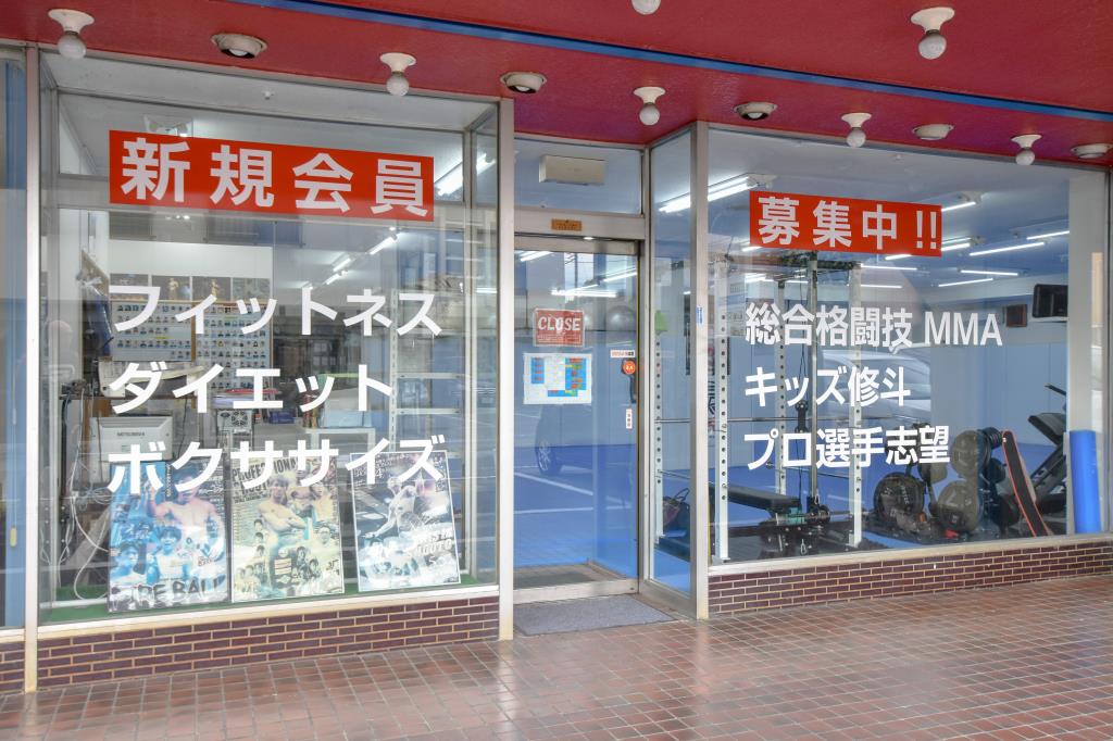 FOUR RHOMBUS 甲府市 ジム スポーツ 1