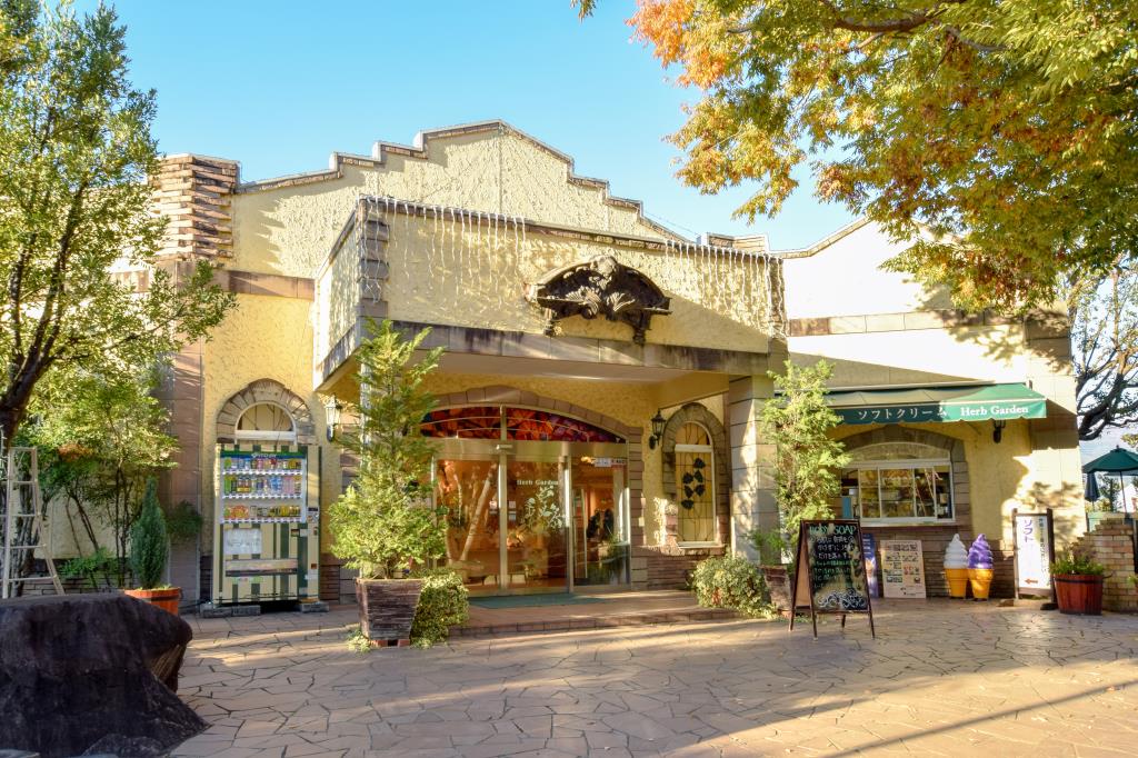 ハーブ庭園 旅日記 勝沼庭園 甲州市 温泉 スパ 4