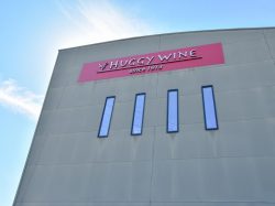 大和葡萄酒株式会社 HUGGY WINE 甲州市 ワイナリー 工場 1