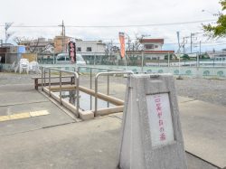 いさわ源泉足湯ひろば 笛吹市 温泉 スパ 3