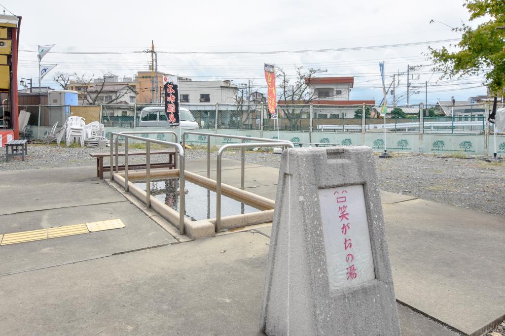 いさわ源泉足湯ひろば 笛吹市 温泉 スパ 3