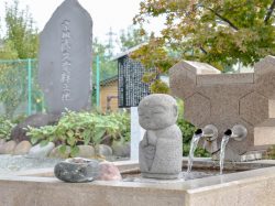いさわ源泉足湯ひろば 笛吹市 温泉 スパ 2