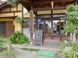 岩下温泉旅館 旧館