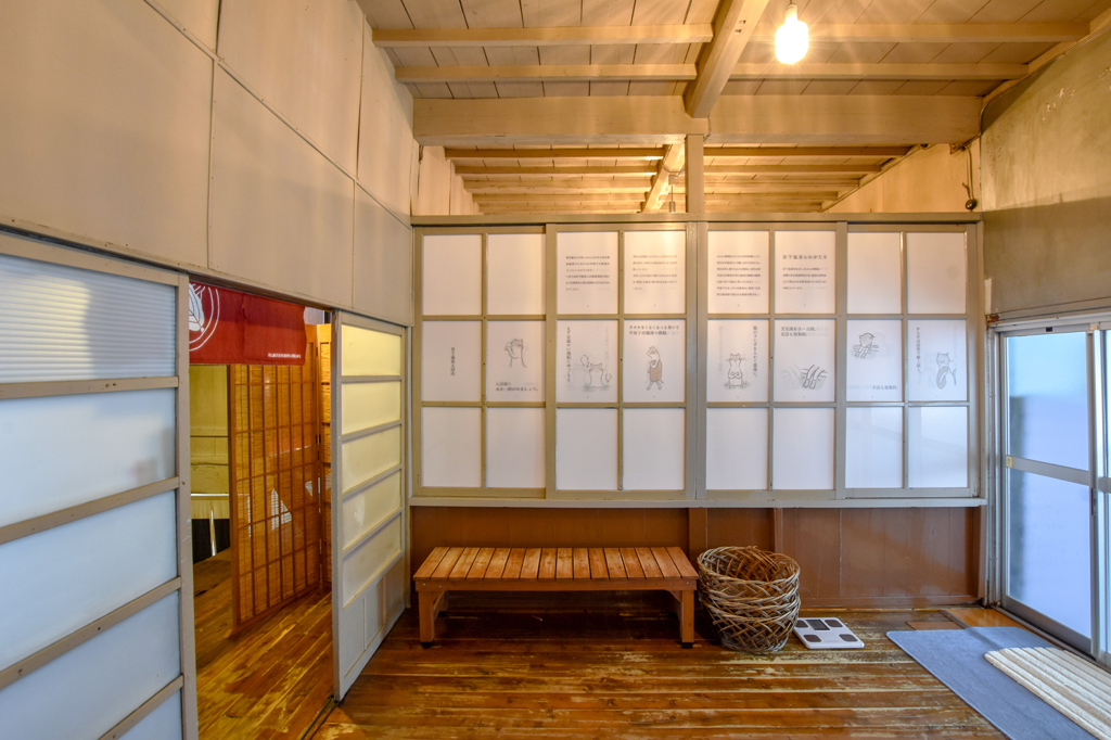 岩下温泉旅館 山梨市 温泉 スパ 4