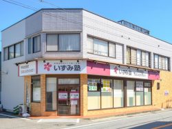 いずみ塾 甲府池田校