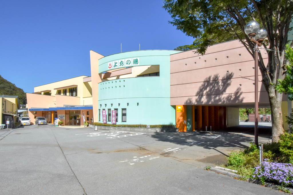 上九の湯 甲府市 温泉 スパ 1