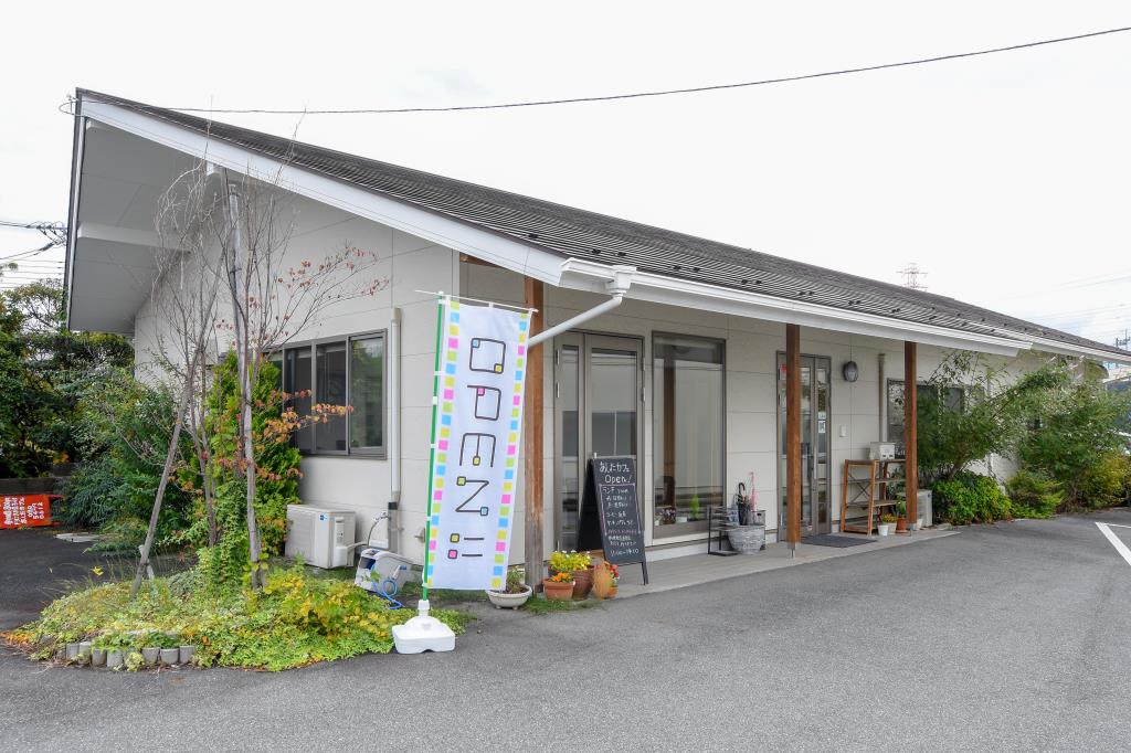 向山美和子の料理教室 昭和町 趣味 習い事 料理 1