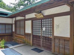 石庭会館