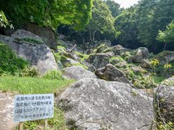 石庭会館 甲州市 石庭 4