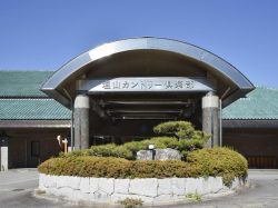 塩山カントリー倶楽部