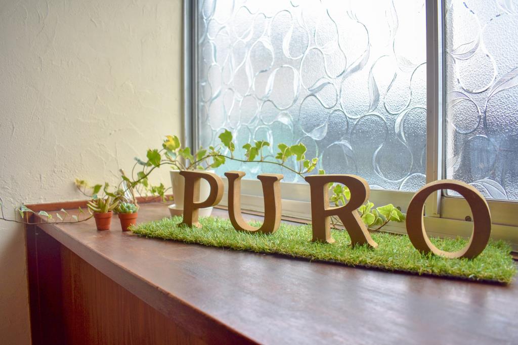 studio PURO 都留市 フィットネス ビューティー 5