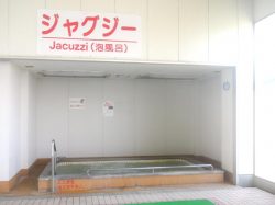 山梨市屋内温水プール（指定管理者㈱フィッツ） 山梨市 スポーツ施設 ジム プール 3