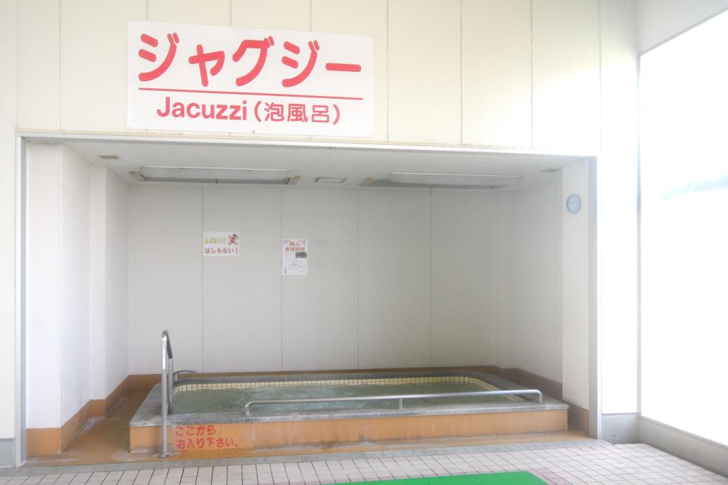山梨市屋内温水プール（指定管理者㈱フィッツ） 山梨市 スポーツ施設 ジム プール 3