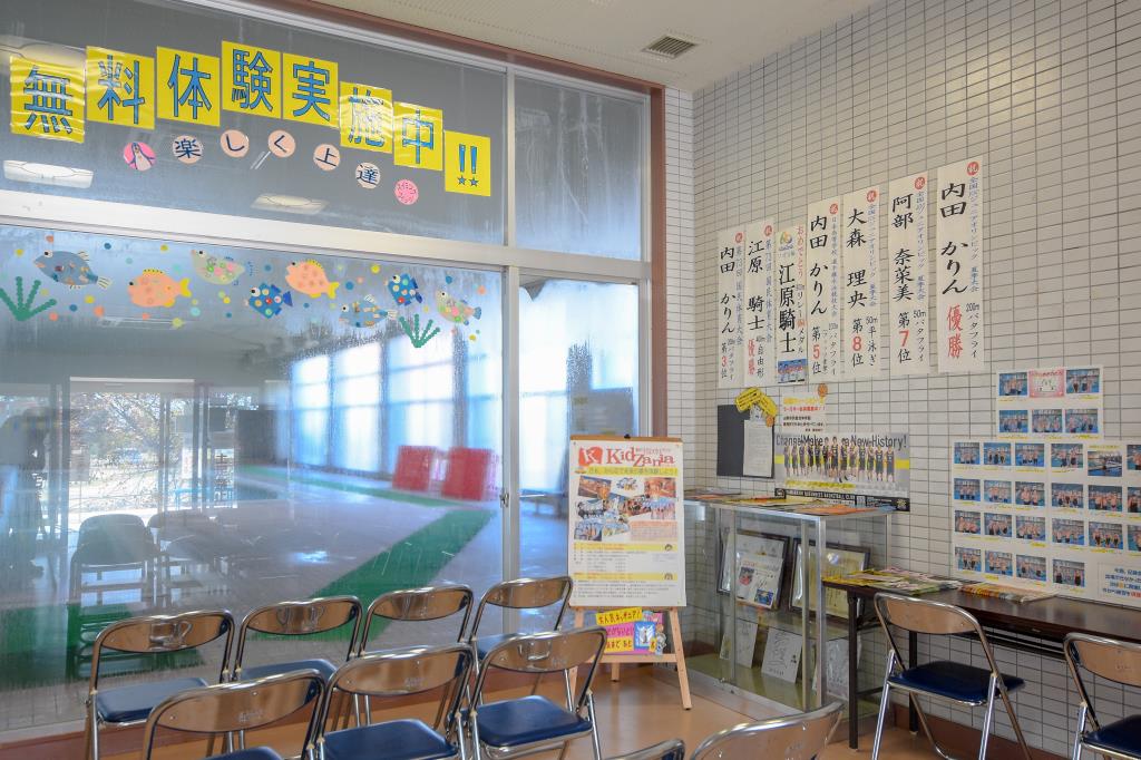 山梨市屋内温水プール（指定管理者㈱フィッツ） 山梨市 スポーツ施設 ジム プール 5