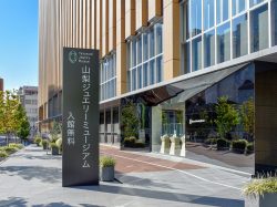 山梨ジュエリーミュージアム