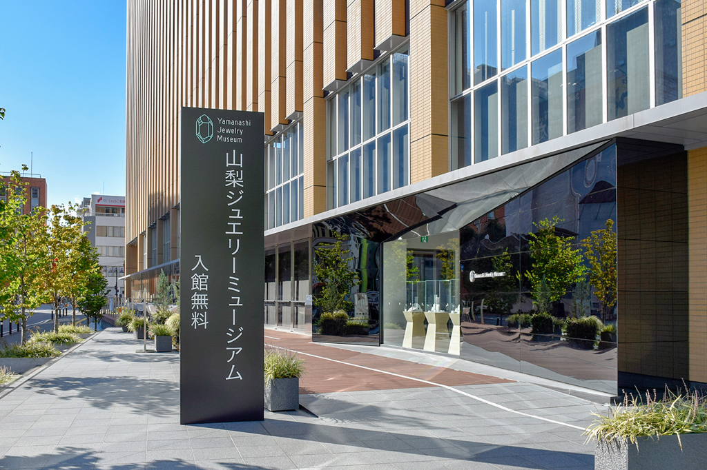 山梨ジュエリーミュージアム 甲府市 美術館 博物館 1