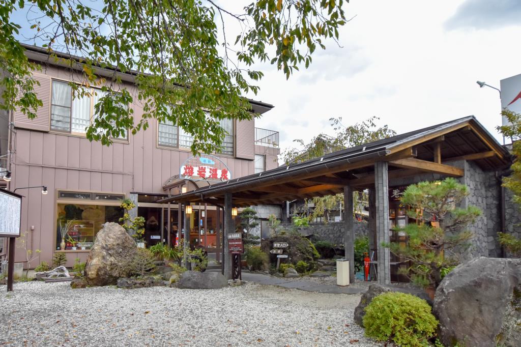 熔岩温泉 富士河口湖 温泉 スパ 1