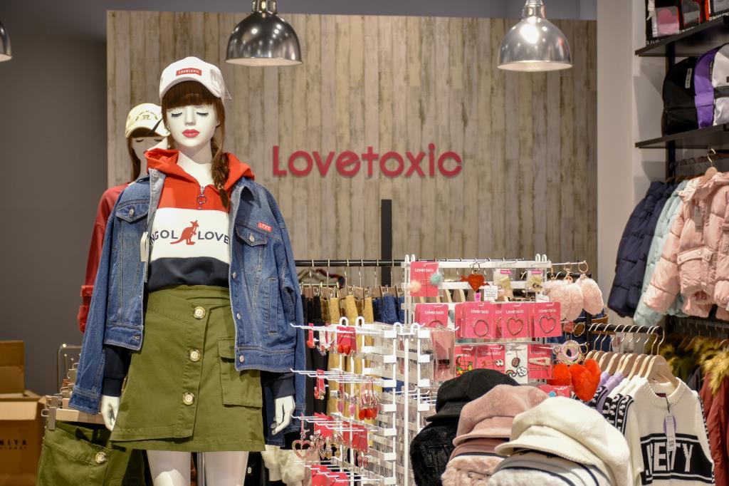 Lovetoxic イオンモール甲府昭和店 昭和町 ファッション 5