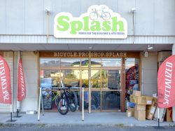 Bicycle shop Splash