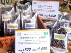 キャラバンコーヒー 甲府店 フード ドリンク 2