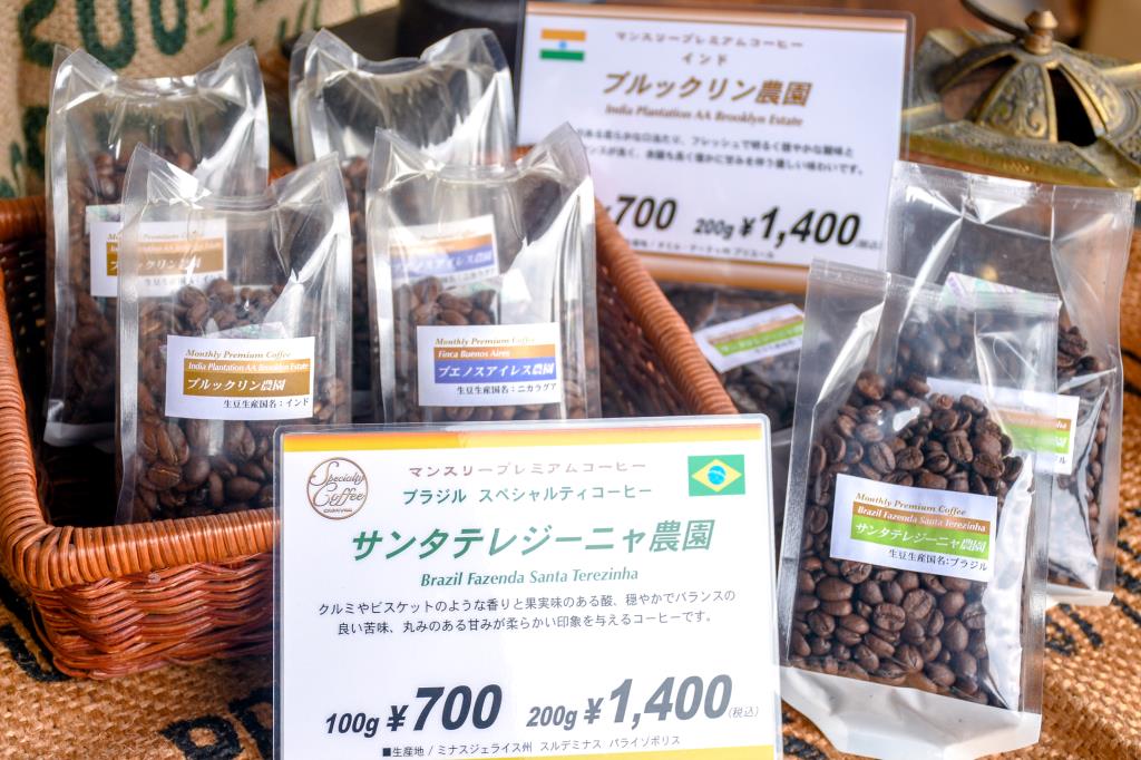 キャラバンコーヒー 甲府店 フード ドリンク 2