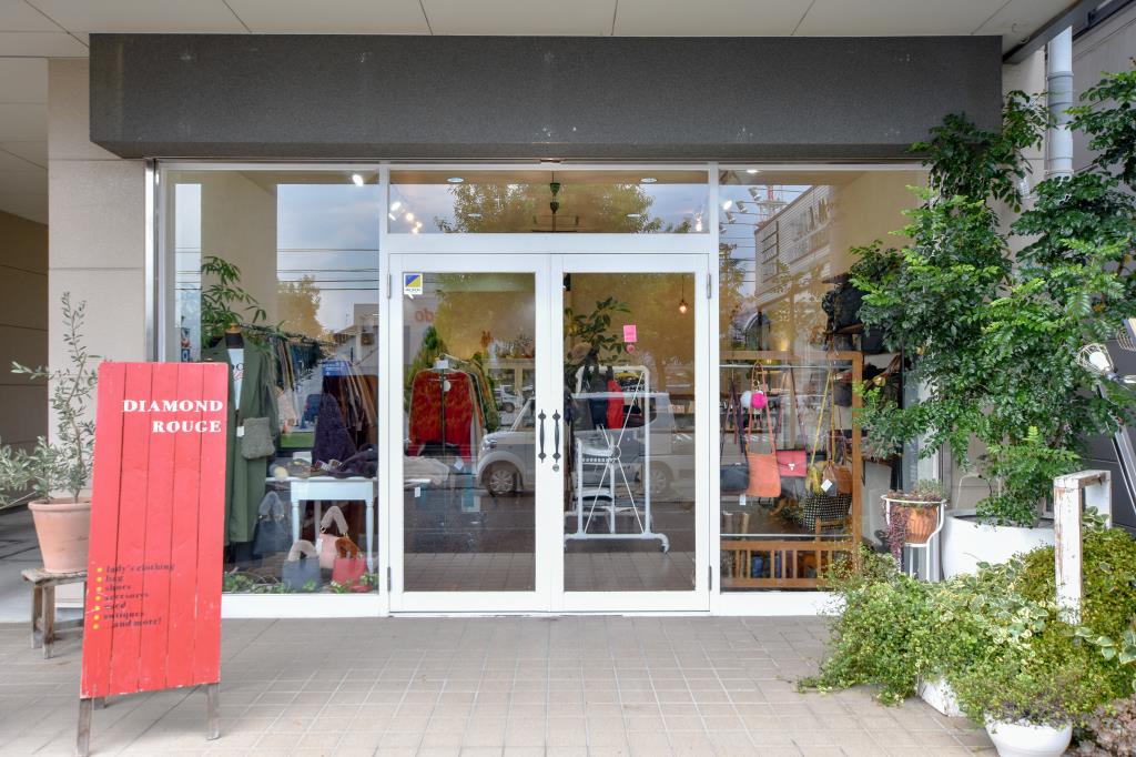 DIAMOND ROUGE 昭和町 ショップ 1