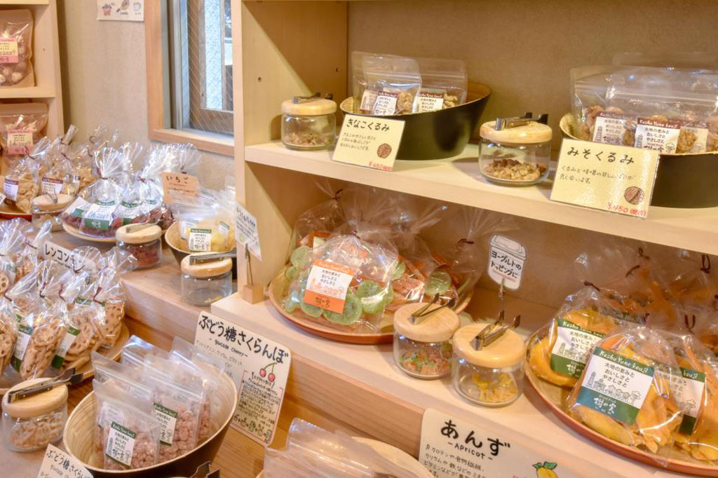 Dried Fruit 樹の実-KI NO MI- 甲府市 フード/ドリンク 4
