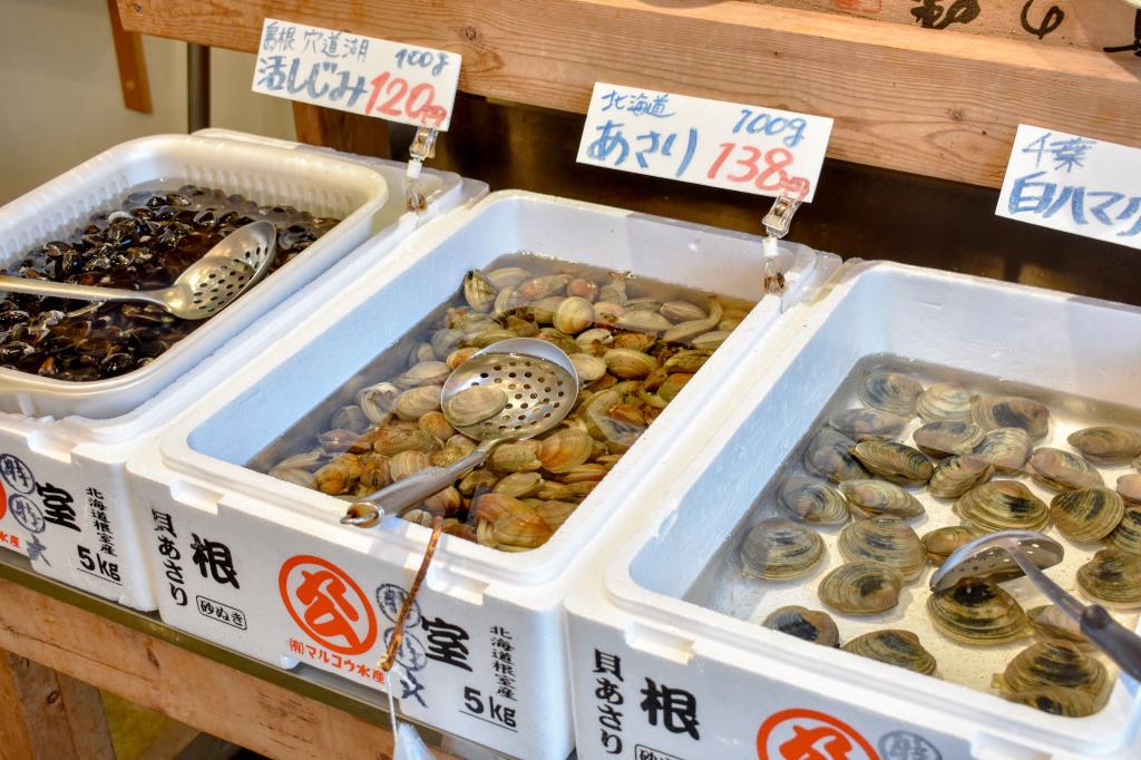 栄正水産 富士吉田店 富士吉田市 フード/ドリンク 2