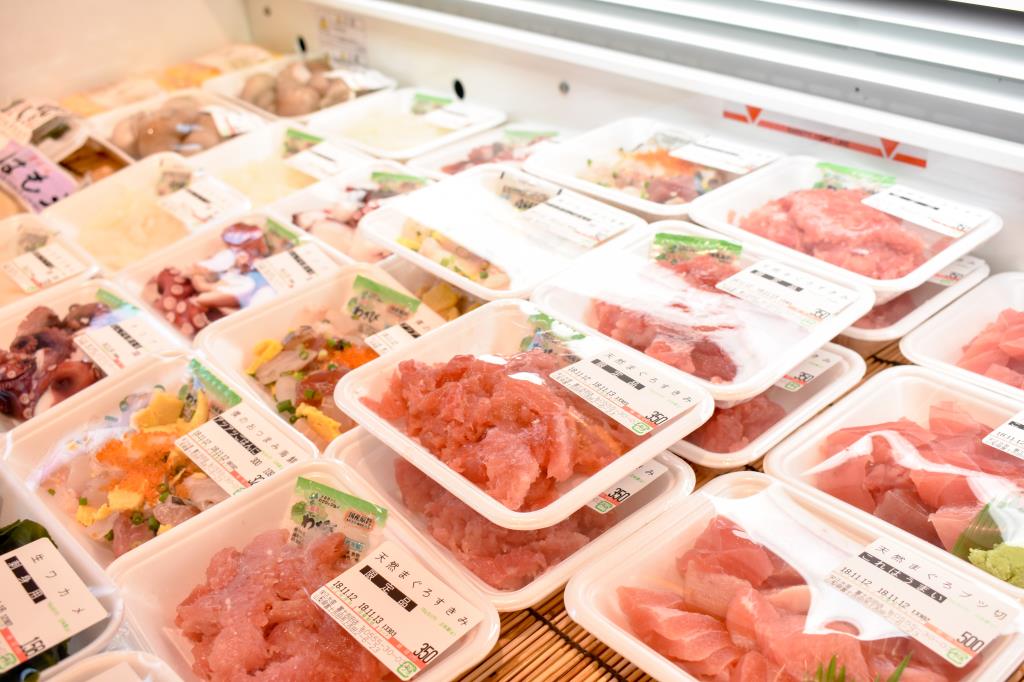 栄正水産 富士吉田店 富士吉田市 フード/ドリンク 4