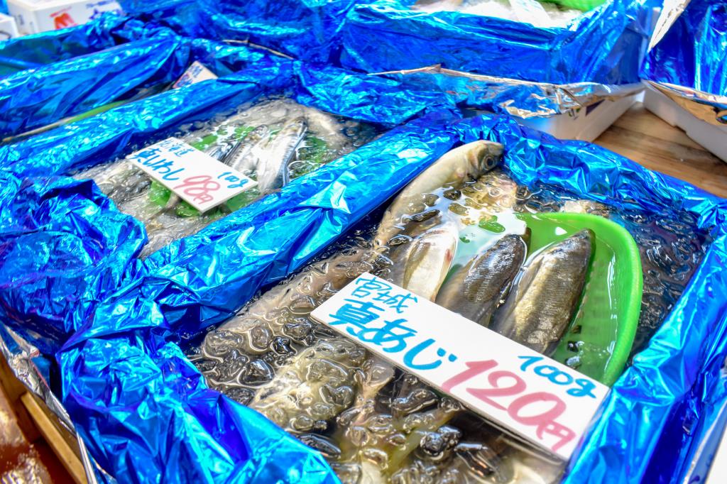 栄正水産 富士河口湖町 フード/ドリンク 3