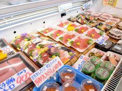 栄正水産 富士河口湖町 フード/ドリンク 2