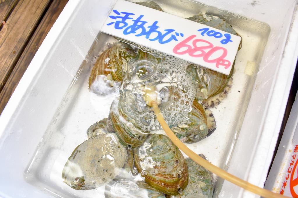 栄正水産 富士河口湖町 フード/ドリンク 5