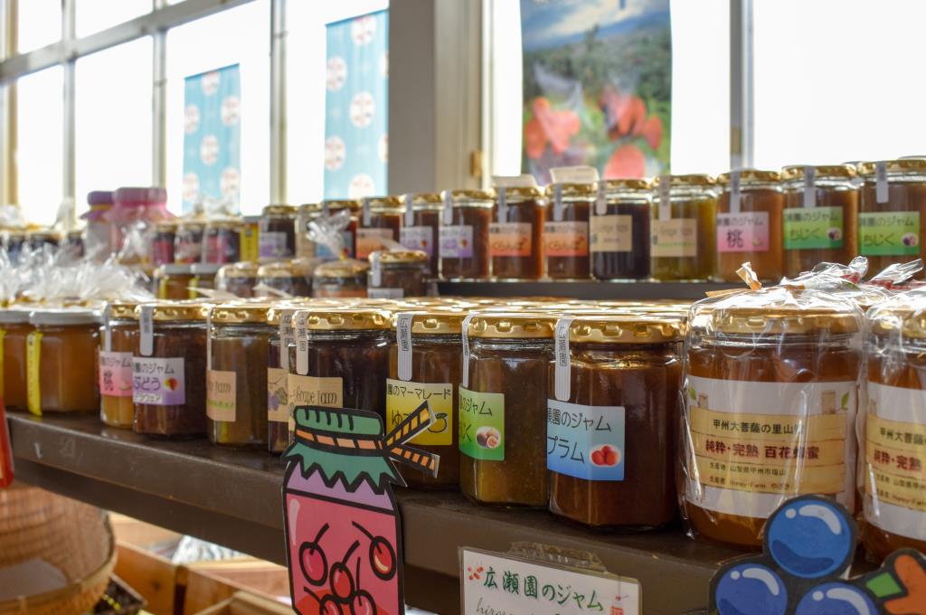 JAフルーツ山梨 フルーツ直売所 勝沼店 甲州市 ショップ 5