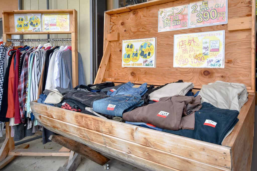 古着屋Days 笛吹市 ショップ 5