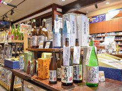 二葉屋 富士吉田市 ショップ 2