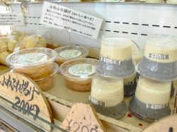 八海とうふ 忍野村 フード 4
