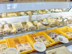 八海とうふ 忍野村 フード 3