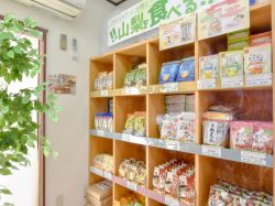はくばく直売所　南アルプス店 南アルプス市 フード/ドリンク 5