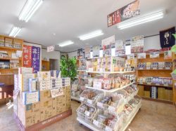 はくばく直売所　南アルプス店 南アルプス市 フード/ドリンク 2