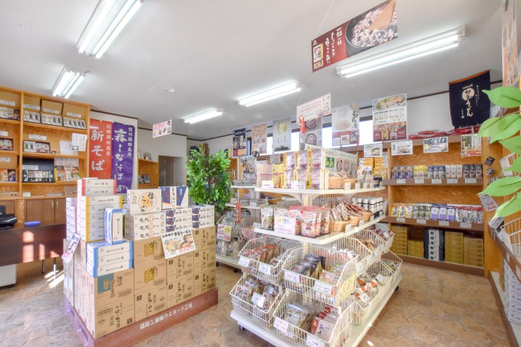 はくばく直売所　南アルプス店 南アルプス市 フード/ドリンク 2