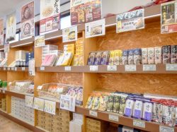 はくばく直売所　南アルプス店 南アルプス市 フード/ドリンク 4