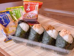 はくばく和穀菜汁 魁 甲府市 フード/ドリンク 5