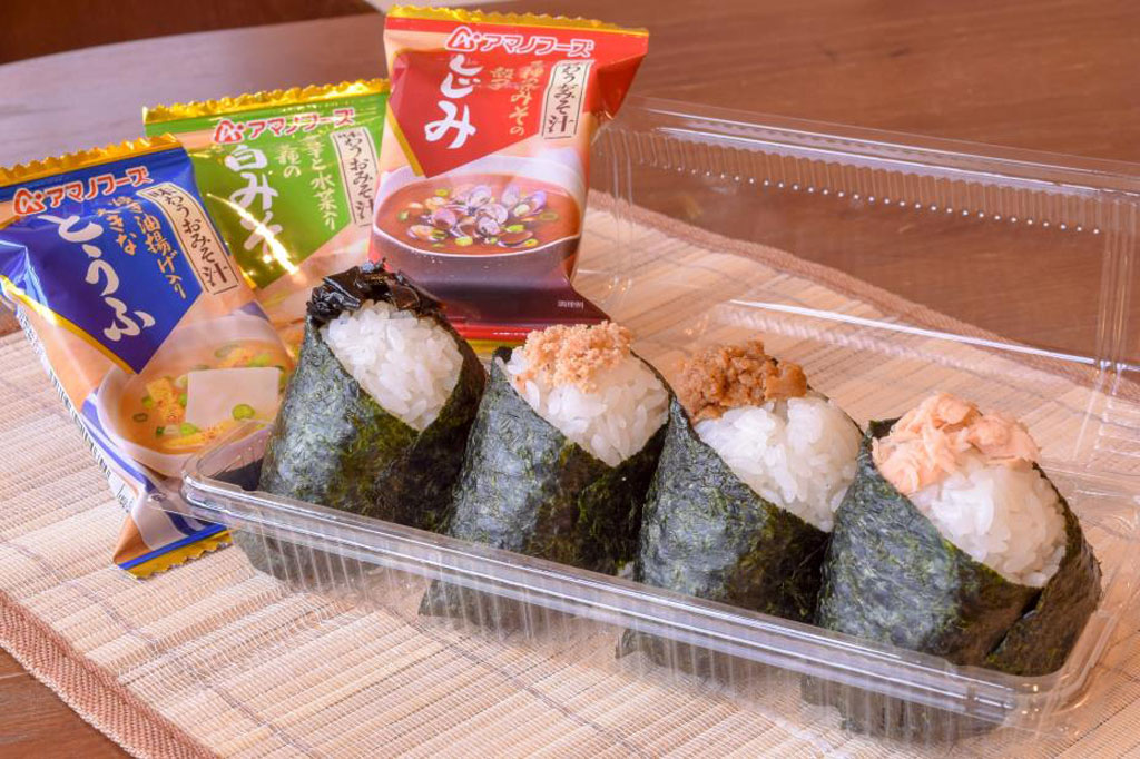 はくばく和穀菜汁 魁 甲府市 フード/ドリンク 5