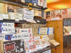 はくばく和穀菜汁 魁 甲府市 フード/ドリンク 4