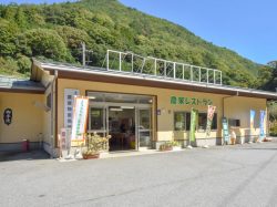 上九ふれあい農産物直売所